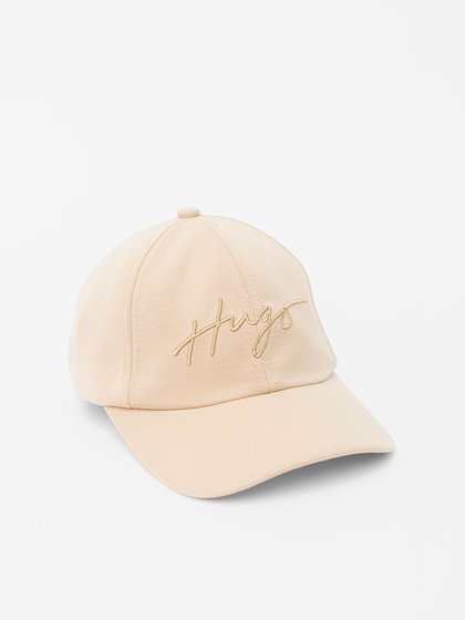 HUGO Beige Women's cap