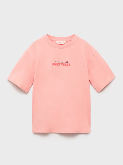 MANGO KIDS Roosa Poiste t-särk lühikeste varrukatega