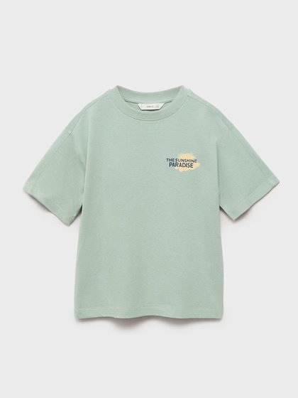 MANGO KIDS Heleroheline Poiste t-särk lühikeste varrukatega