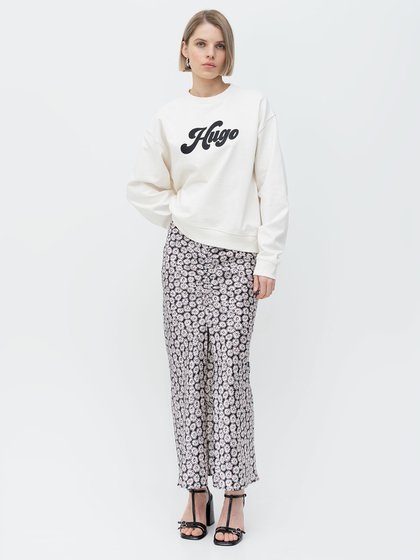 HUGO Creamy Women's skirt