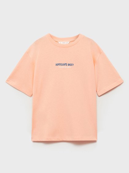 MANGO KIDS Oranž Poiste t-särk lühikeste varrukatega