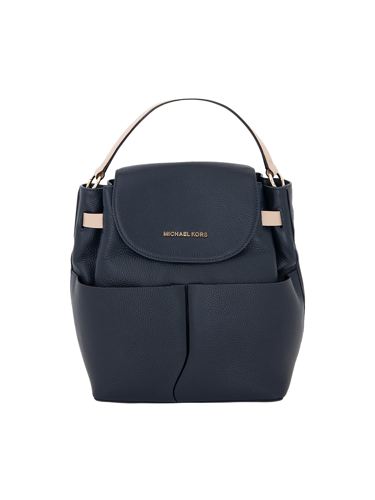 women's backpack michael kors