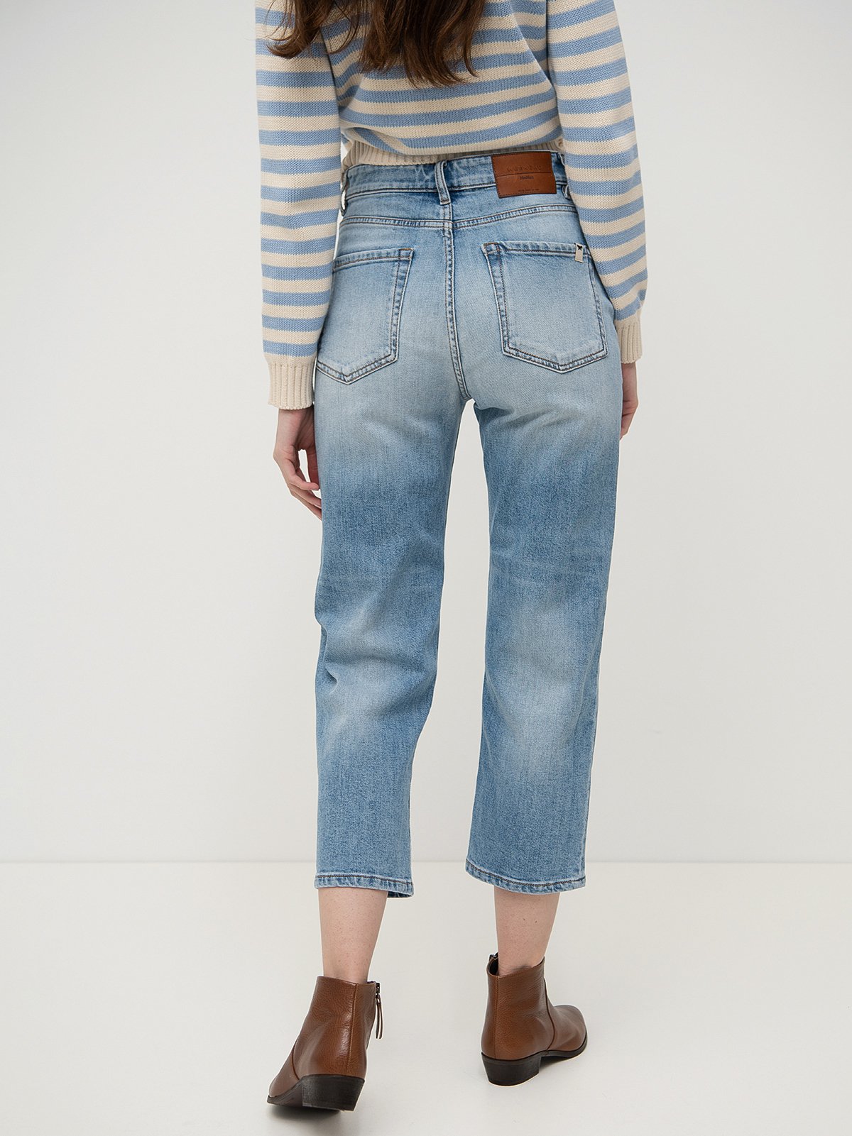 Women's jeans Weekend Max Mara | Soulz.lt
