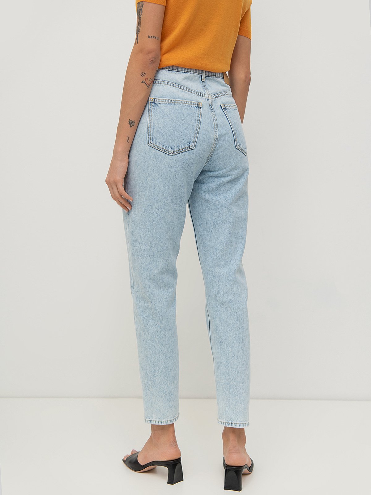 boss women jeans