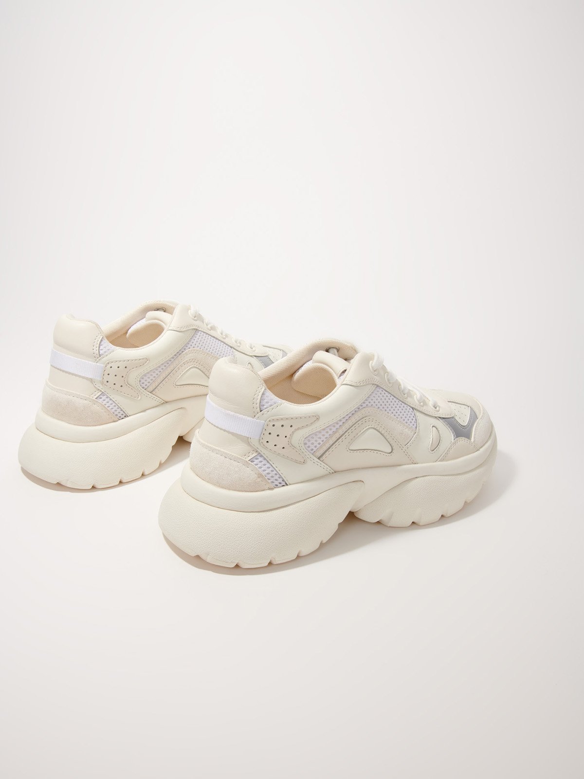 Women's sneakers beige Maje | Soulz.lv