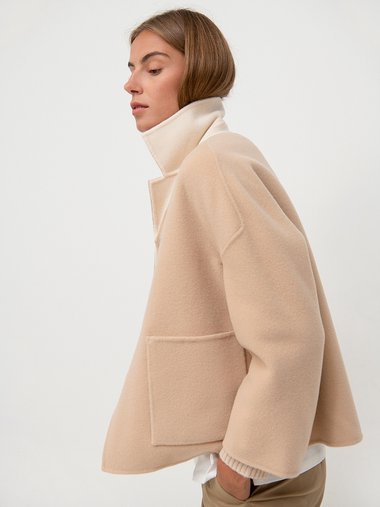 Women's short coat beige Weekend Max Mara | Soulz.ee