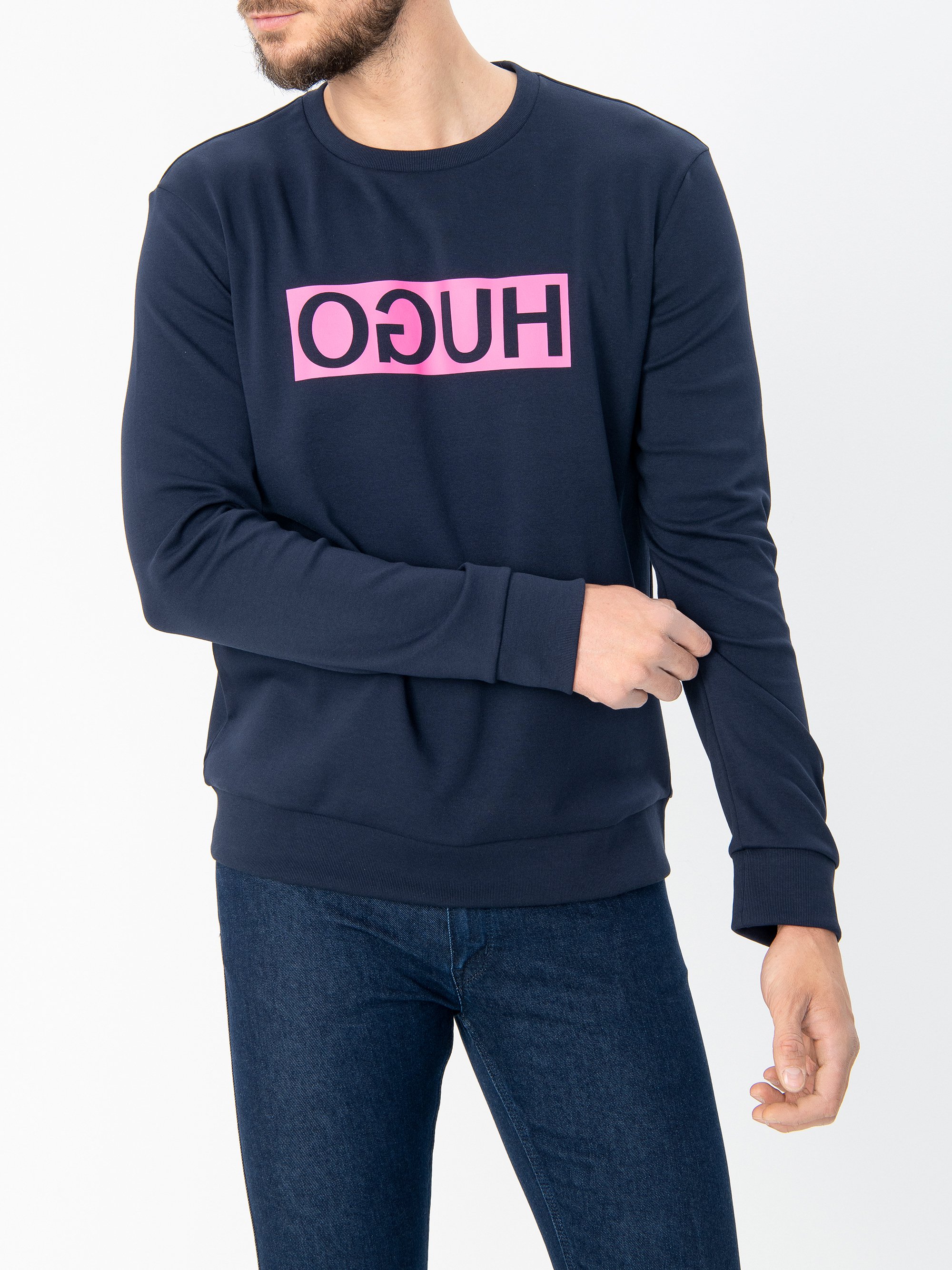 hugo logo sweatshirt