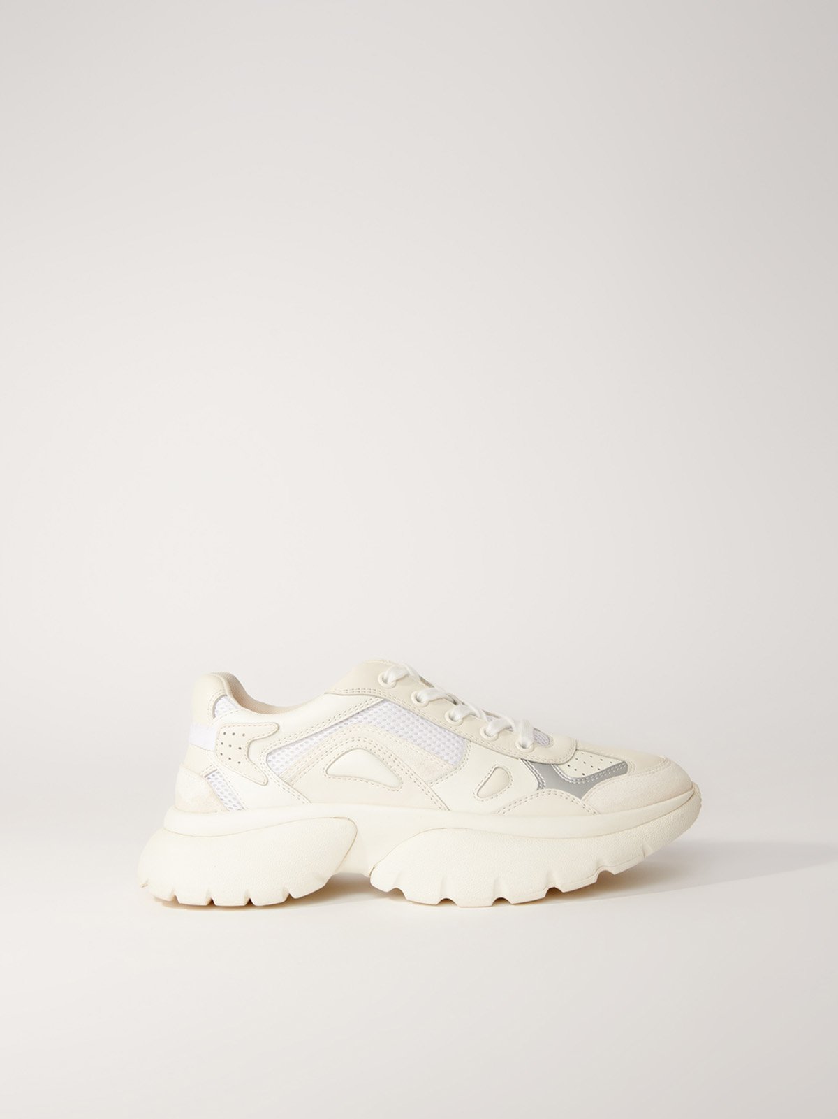 Women's sneakers beige Maje | Soulz.lv